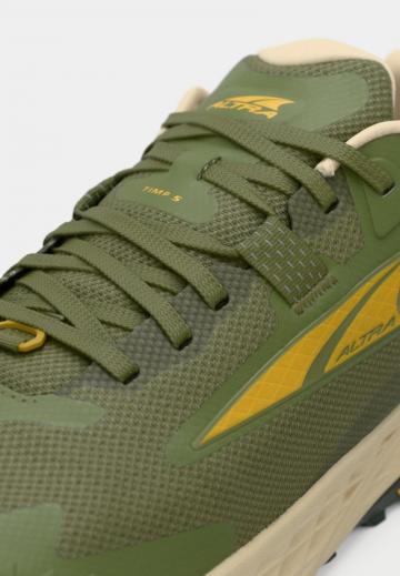 Беговые кроссовки