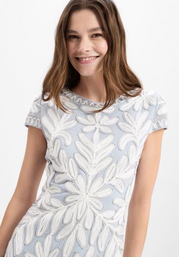 Коктейльное платье