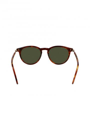 Солнечные очки