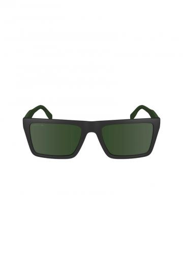 Солнечные очки