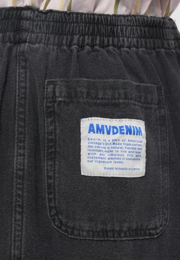 Джинсовая юбка