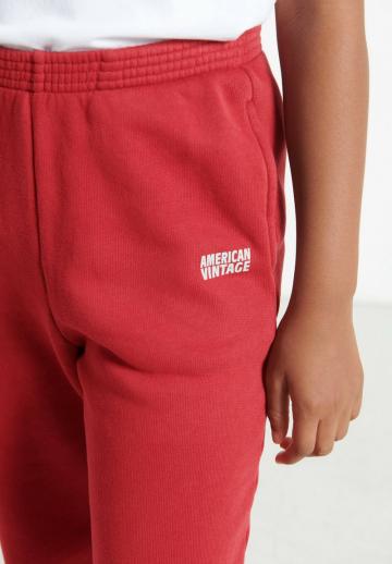 Спортивные штаны