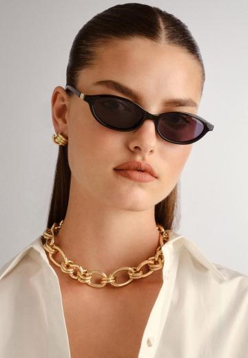 Солнечные очки