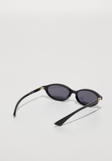 Солнечные очки