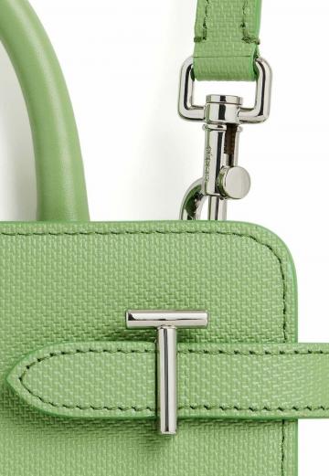 Кожаная сумка