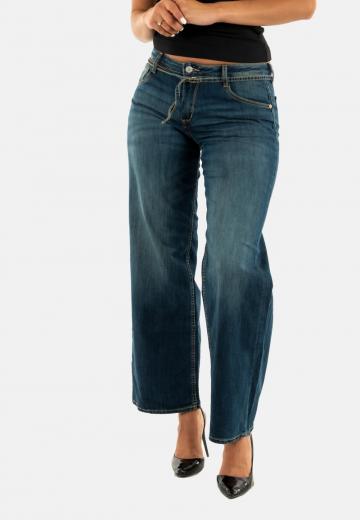 Свободные джинсы