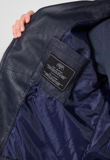 Кожаная куртка