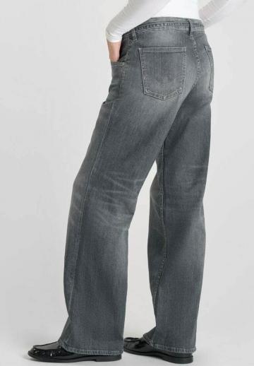 Джинсы