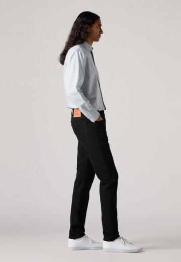 Узкие джинсы