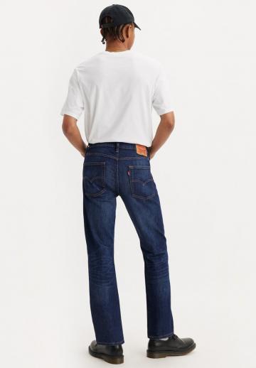 Узкие джинсы