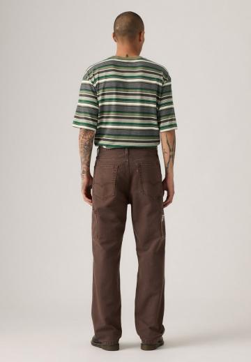 Свободные джинсы