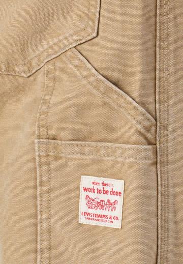 Свободные джинсы