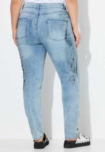Джинсы