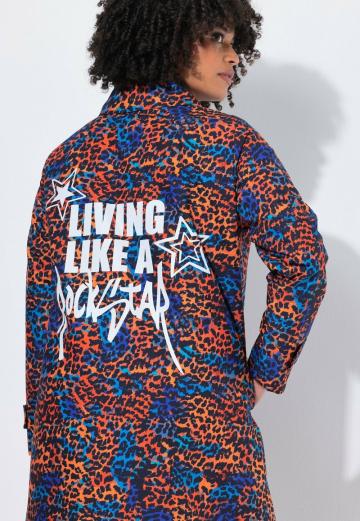 Короткое пальто