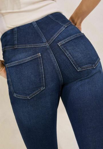 Узкие джинсы