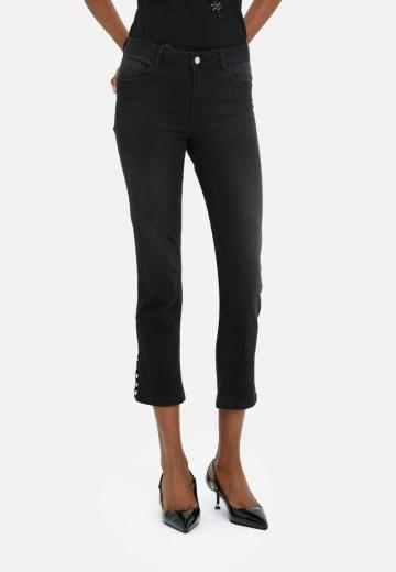 Короткие джинсы