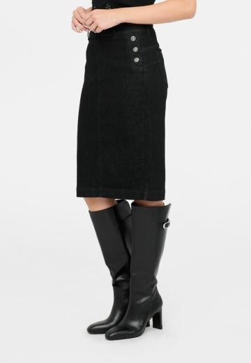Джинсовая юбка