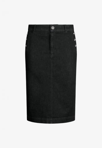 Джинсовая юбка