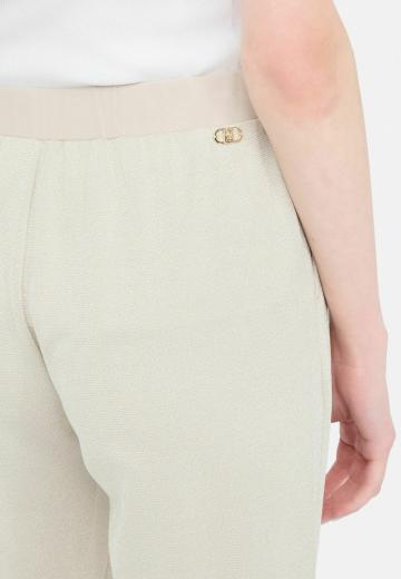 Спортивные штаны