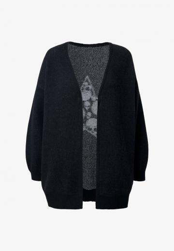 Длинный кардиган