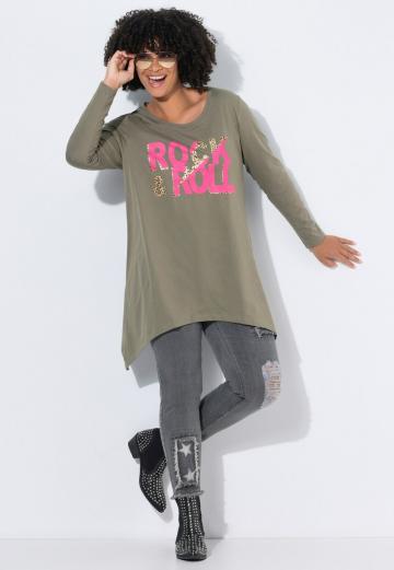 Длинная майка