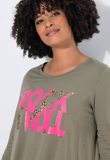 Длинная майка