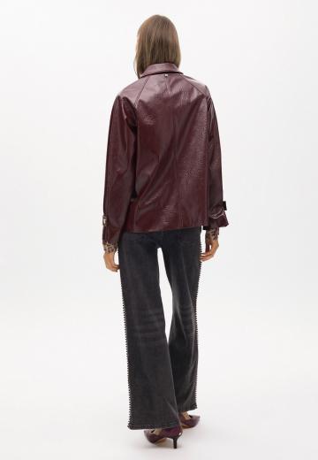 Кожаная куртка