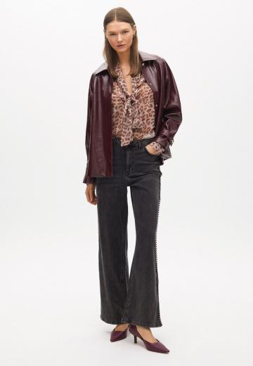 Кожаная куртка