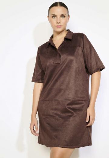 Короткое платье