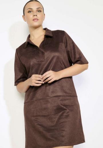 Короткое платье