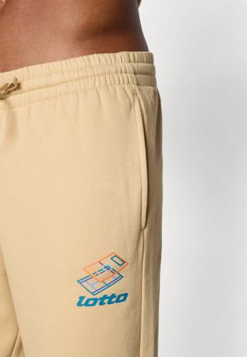 Спортивные штаны