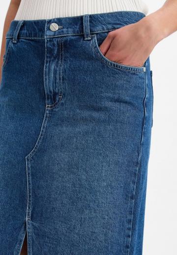 Летняя юбка