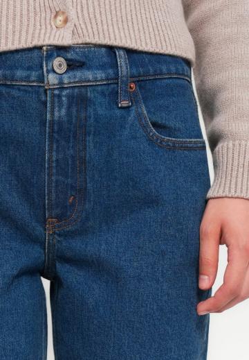 Прямые джинсы