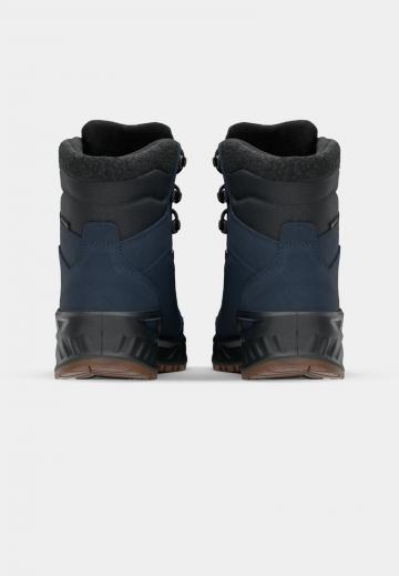 Походные ботинки