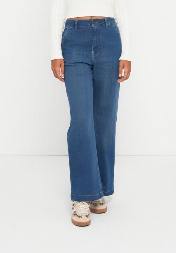 Свободные джинсы