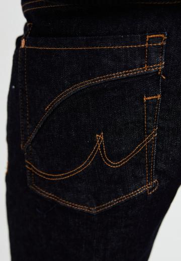 Клешеные джинсы