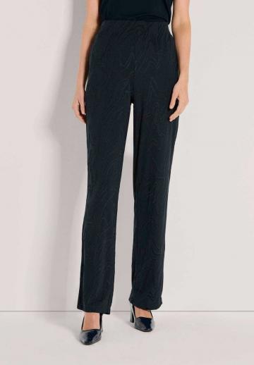 Прямые брюки