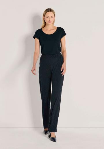 Прямые брюки