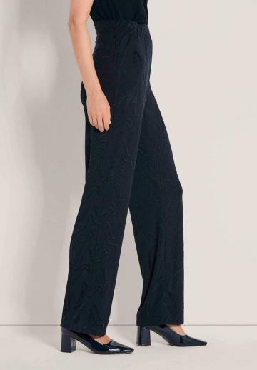 Прямые брюки