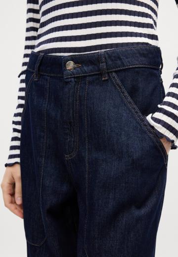 Свободные джинсы