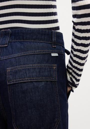 Свободные джинсы