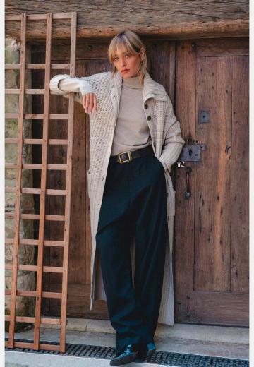 Длинный кардиган