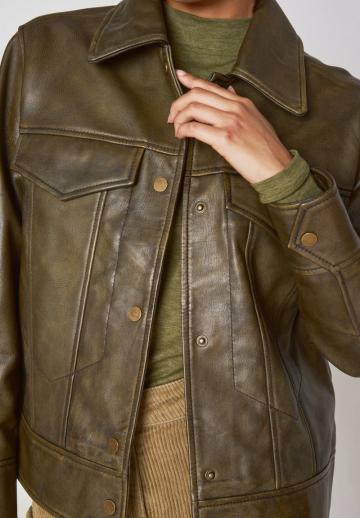 Кожаная куртка