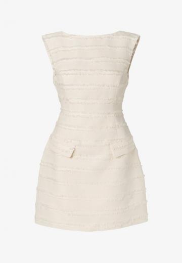 Коктейльное платье