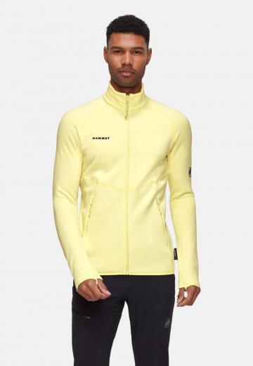 Спортивная куртка