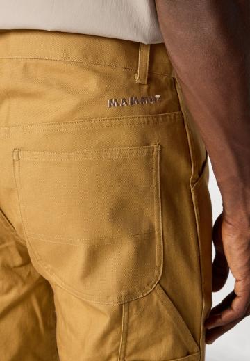 Спортивные штаны