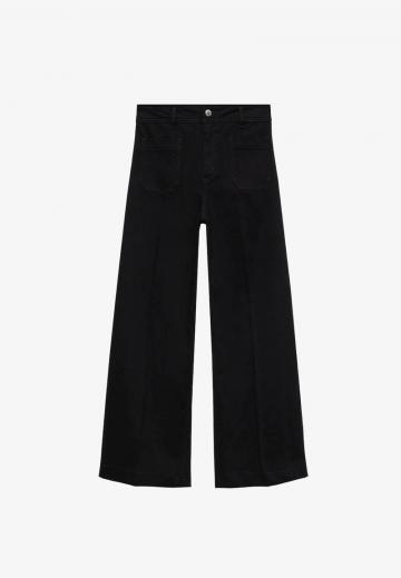 Свободные джинсы