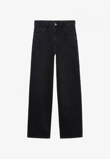 Свободные джинсы