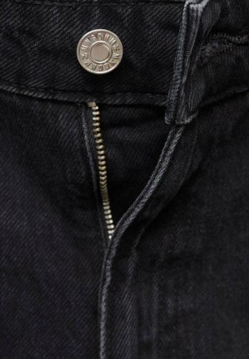 Свободные джинсы