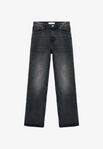 Свободные джинсы